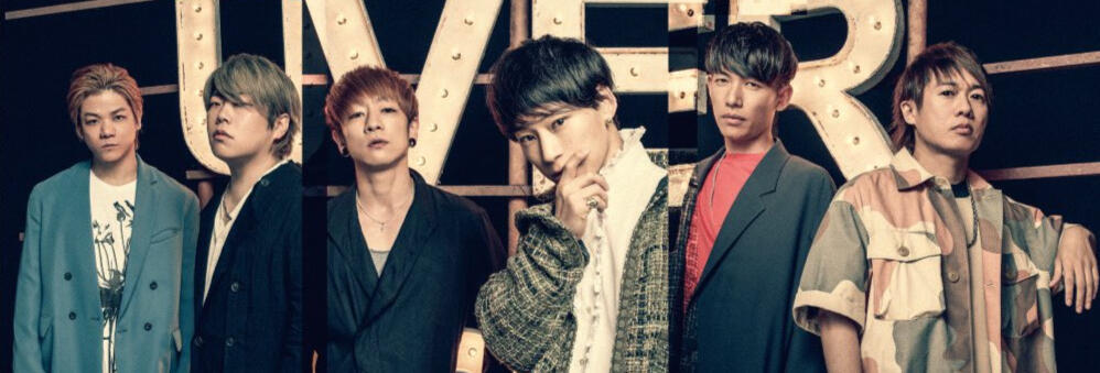 Cd Uverworld 激動 Just Break The Limit ギフト Cd Uverworld 激動 Just Break The Limit ギフト